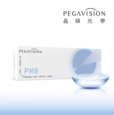透明日拋PMB(30片)