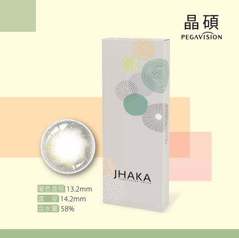 彩色日拋JHAKA星煙恬(10片)
