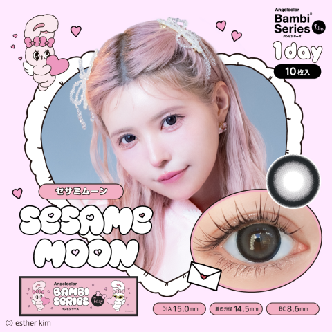 Bambi Sesame Moon (10片)